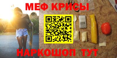 ешки Старая Купавна