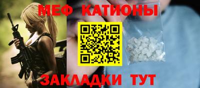 герыч Среднеуральск