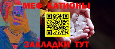 герыч Среднеуральск