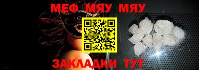 герыч Среднеуральск