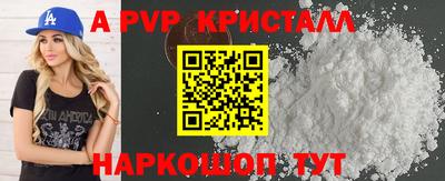 герыч Среднеуральск