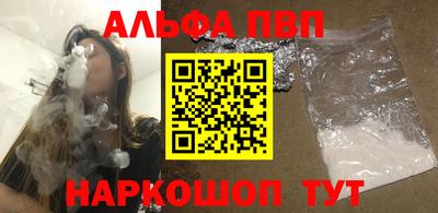 герыч Среднеуральск