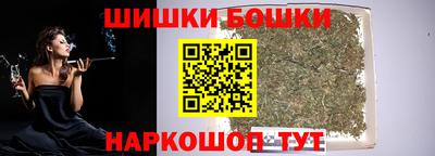 ешки Старая Купавна