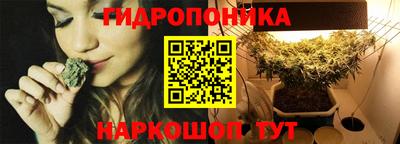 амфетамин Тверь