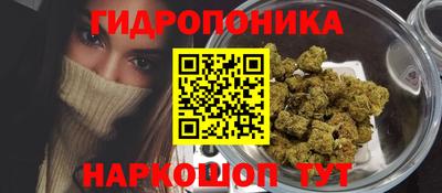 герыч Среднеуральск