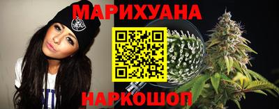 прущий лед Ставрополь