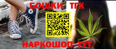 ешки Старая Купавна