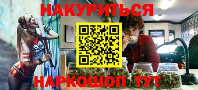 амфетамин Татарск