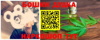 ешки Старая Купавна