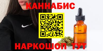 прущий лед Ставрополь