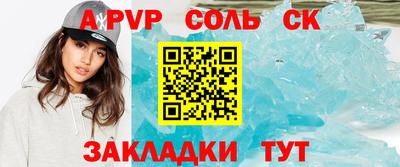 экстази Тара