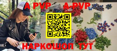 герыч Среднеуральск