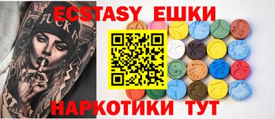 амфетамин Тверь