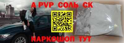 герыч Среднеуральск