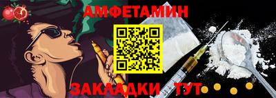 герыч Среднеуральск