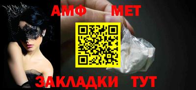 ешки Старая Купавна