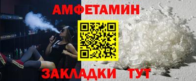 экстази Тара