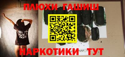 герыч Среднеуральск
