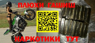 герыч Среднеуральск