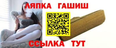 герыч Среднеуральск