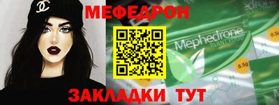 герыч Среднеуральск