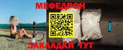 ешки Старая Купавна