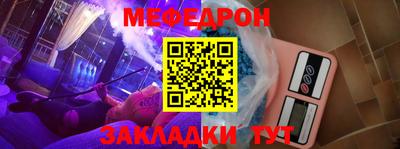 ешки Старая Купавна